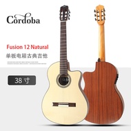 Cordoba Fusion 5/12 Maple Orchestra CE Single-Top Classical Wood Guitar 38 Inch Body Acoustic-electr