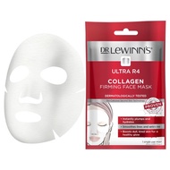 (EXP: July 26) Dr. LeWinn's Collagen Firming Face | Face Mask 1 Pack DR0091