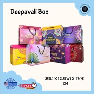 2026 Deepavali box gift box/Diwali box suitable for cookies box