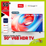 TCL - TCL 50" 50V6B 4K Google TV (送 藍牙耳筒,8K HDMI,掛牆架) 4K高清智能電視 V6B (2024)