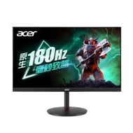 【Acer】27吋HDR電競螢幕 XV271U M3