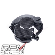 Carbon Engine Cover Honda CBR1000RR Fiber Right Protector
