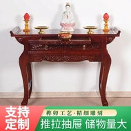 BW-6💚Hongjian Chengxing Altar Incense Burner Table Buddha Shrine Solid Wood Household Altar Modern Style Cabinet God of