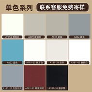 Carbon Crystal Panel Wall Panel Decoration Self-Installation Cladding Wood Veneer Panel Wall Panel C