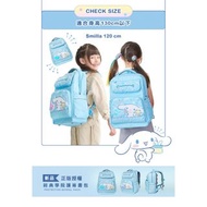 台灣製造 impact 經典學院護脊書包 玉桂狗 Cinnamoroll 肉桂狗 大耳狗 粉藍色 女童書包 男童書包 小童 小學生 小朋友書包 兒童背包 Sanrio 三麗鷗 透氣 3段式立體貼合減壓