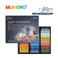 MUNGYO OIL Chalk Paint 48 Colors SOFT PASTEL