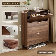 Yisong ตู้เก็บรองเท้า ตู้รองเท้า ตู้ทางเข้า ไม้เนื้อแข็ง กันน้ำและกันความชื้น ตู้ใส่รองเท้า กันฝุ่น 