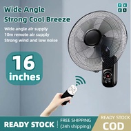 wall fan 16 inch wall mounted home restaurant remote control mute pure copper motor fan