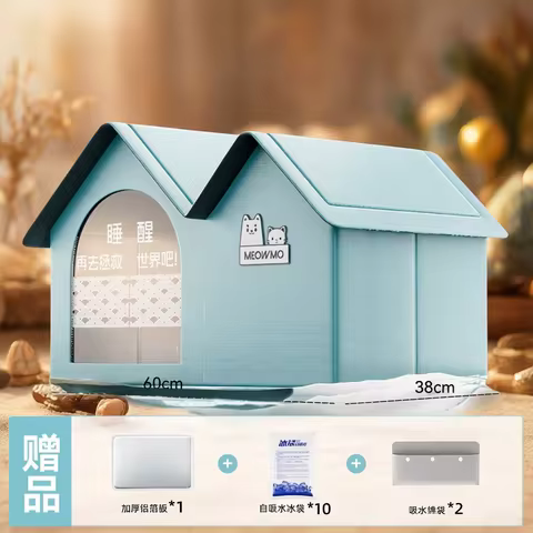 2025 Cat Air Conditioning House With Frame Summer Cat Cooling House Cat Ice House Dog Ice House Dog