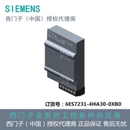 Siemens SB1231, Analog Signal Board Module, 1AI, 6ES7231-4HA30-0XB0 Business