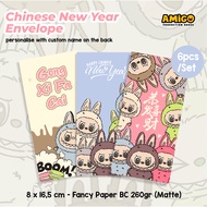 ENVELOPE Angpao Snake Labubu 2025 IMLEK Chinese New Year CNY Angpao Envelope Popmart