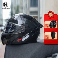 HNJ | Flip Front Dual Visor Motorcycle Helmet