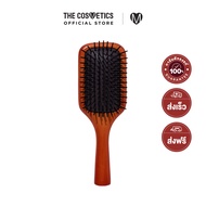 Aveda Mini Paddle Brush