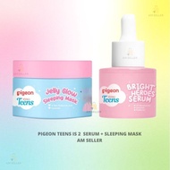 Pigeon Teens Serum + Jelly Glow Sleeping Mask Contents 2/ Pigeon Children's Package Pigeon Teens Ski