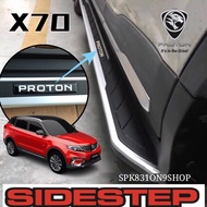 Proton X70 Side Step New Design &amp; Thickness Bracket