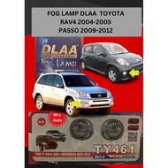 FOG LAMP TOYOTA PASSO / RAV4 (CLEARING)