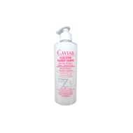 HITZ CAVIAR COLOR EXTEND TREATMENT SHAMPOO