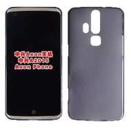READY STOCK  ZTE AXON / A2015 TPU SOFT HANDPHONE CASE