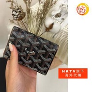 [免運費] Goyard Porte-Caryes Malesherbes Noir ET Natur (平行進口)