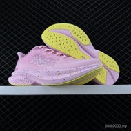 New Hoka-Mach 6Shock-absorbing and wear-resistant sports shoes for men and women 2N3D