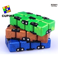 Cube Puzzle Qiyi Infinity cube original Infinity according to the picture 3x3 2x2
