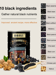 jizhangxiao Black sesame, walnut, mulberry, black rice and black bean powder
