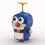 Dorah a Dream MOC Compatible with the building block series, Doraemon figurine, decoration, Doraemon
