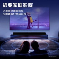Living Room Theater Subwoofer Speaker Wireless Home Projector Wall Mounted Speaker TV Soundbar Speak