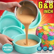 4in 6in 8in Silicone Rainbow Cake Mould Cake Pan Cake Mold Loyang Cake