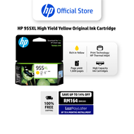 HP 955XL High Yield Yellow Original Ink Cartridge | HP Thermal Inkjet | 1600 pages | OfficeJet Pro 8
