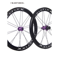 Rim brek aloi aluminium SR40, set roda SR 16-inci 349, roda kecil starburst 20-inci untuk basikal li