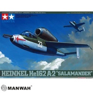 Tiangong 1/48 He162 A-2 "Fire Lizard" Fighter 61097 Assembly Model