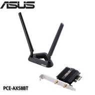 【MR3C】含稅附發票 ASUS華碩 PCE-AX58BT AX3000雙頻 PCI-E WiFi 6 網路卡