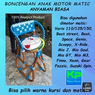 Boncengan Anak motor matic / kursi Boncengan anak rotan / Dudukan depan Anak Motor Matic