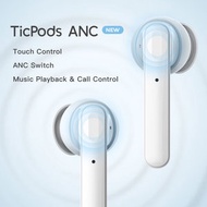 mobvoi - Ticpods 無線降噪藍牙5.0耳機 ANC