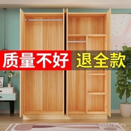 Household Bedroom Cabinet Simple Cheap Assembly Storage Rental Room Cabinet Modern Simple Economical