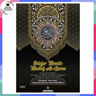 Buku Belajar Menulis Mushaf Al-Quran (Karya Bestari)