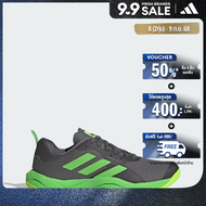 adidas Training & Gym & Training Rapidmove Training Shoes Men Grey HP3289
