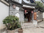 Lijiang Time Inn (Old Town Lijiang Branch)