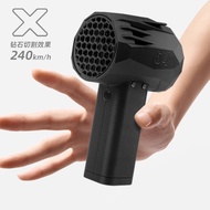 Cross-Border MINI X64 Violent Turbo Fan 64-Channel High-Speed Brushless 20W Fast Charge Turbo Fan