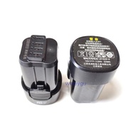 Dongcheng 1603 Screwdriver Rechargeable Drill Dongcheng 16V Original LB1620-4 Battery DCA