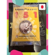 Pokemon 151 Mew POKEMON BADGE Badge UnopenedCARDDASS Retro Rare【Japanese products】Pokemon Card Tradi