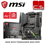 MSI MAG B550 TOMAHAWK MAX WIFI AM4 ATX Gaming Motherboard