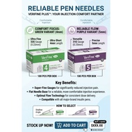 VERIFINE PLUS INSULIN NEEDLES 4MM/5MM (Novofine/Bd Ultra/Bd Micro Alternative)