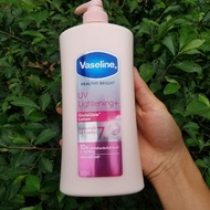 Sữa Dưỡng Thể Trắng Hồng Vaseline UV Lightening 500ml
