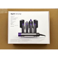 [In Stock] Dyson Airwrap Hair Styler Display Stand (White/Purple)