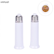 E27 to E27 Lengthen Lamp Base Converter LED Light Base Extender Lamp Soet