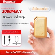 BiWin | SSD พกพาความเร็วสูง ใช้งานได้กับ Mac