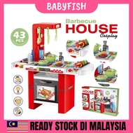 59cm Kids Big Kitchen Toy Pretend Play Set Barbecue Kitchen Play House Pretend Toy 43pcs 家家酒43件厨具厨房烧