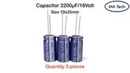 2200uf 16v capacitor 2200uF 16V คาปาซิเตอร์  2200uF16V ตัวเก็บประจุ ตัว C 1 ชุดมีจำนวน 3 ชิ้น ยี่ห้อ